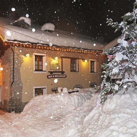 Chalet Chez Nous Саузе-д'Ульс Экстерьер фото